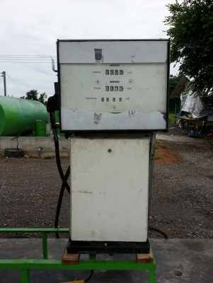 ขายตู้จ่ายน้ำมัน