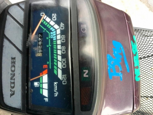 ดรีม คุรุสภา เดิมเครื่อฟิต เครื่องไม่เคยทำ