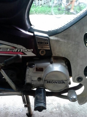 ดรีม คุรุสภา เดิมเครื่อฟิต เครื่องไม่เคยทำ