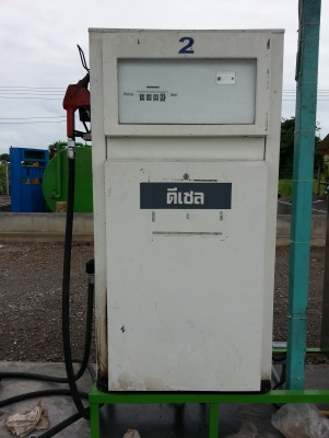ขายตู้จ่ายน้ำมัน