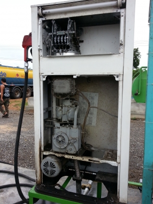 ขายตู้จ่ายน้ำมัน