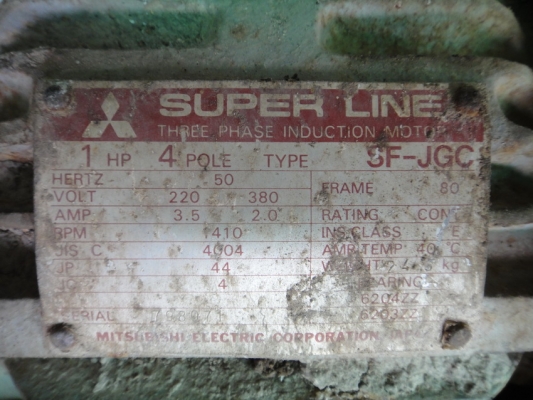 มอเตอร์ 1, 5, 6, 15 HP. ของ มิตซู - ซีเมนท์ มอเตอร์ 1, 5, 6, 15 HP. ของ มิตซู - ซีเมนท์