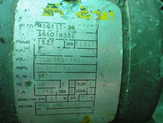 มอเตอร์ 1, 5, 6, 15 HP. ของ มิตซู - ซีเมนท์ มอเตอร์ 1, 5, 6, 15 HP. ของ มิตซู - ซีเมนท์