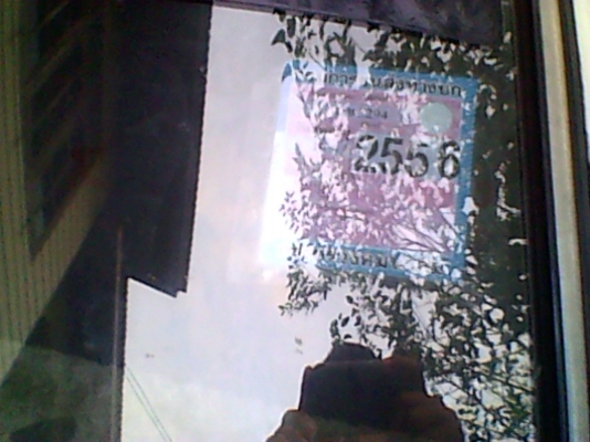 รถคลาสิก Masda famiria 1300 แวน 2 ประตู