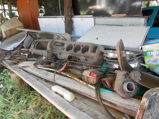 ขายช้าง 620 ขายช้าง 620