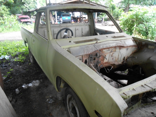 ขายช้าง 620 ขายช้าง 620