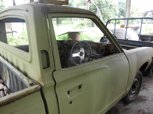 ขายช้าง 620