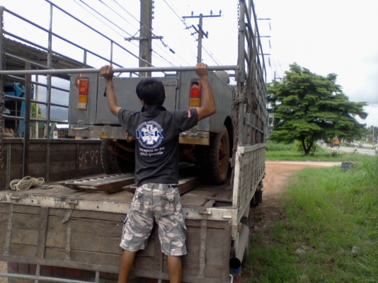 Land lover s1 no-book Land lover s1 no-book