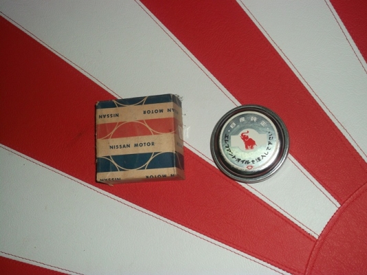 ขายอะไหล่ DATSUN 521 520 320 มากมายหลายอย่างอะไหล่แต่ง ขายอะไหล่ DATSUN 521 520 320 มากมายหลายอย่างอะไหล่แต่ง