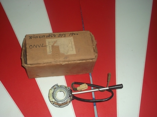 ขายอะไหล่ DATSUN 521 520 320 มากมายหลายอย่างอะไหล่แต่ง ขายอะไหล่ DATSUN 521 520 320 มากมายหลายอย่างอะไหล่แต่ง