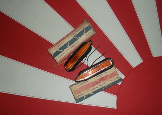 ขายอะไหล่ DATSUN 521 520 320 มากมายหลายอย่างอะไหล่แต่ง ขายอะไหล่ DATSUN 521 520 320 มากมายหลายอย่างอะไหล่แต่ง