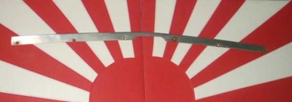 ขายอะไหล่ DATSUN 521 520 320 มากมายหลายอย่างอะไหล่แต่ง ขายอะไหล่ DATSUN 521 520 320 มากมายหลายอย่างอะไหล่แต่ง