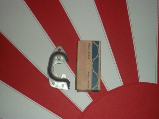 ขายอะไหล่ DATSUN 521 520 320 มากมายหลายอย่างอะไหล่แต่ง ขายอะไหล่ DATSUN 521 520 320 มากมายหลายอย่างอะไหล่แต่ง