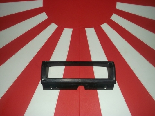 ขายอะไหล่ DATSUN 521 520 320 มากมายหลายอย่างอะไหล่แต่ง ขายอะไหล่ DATSUN 521 520 320 มากมายหลายอย่างอะไหล่แต่ง