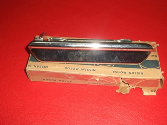 ขายอะไหล่ DATSUN 521 520 320 มากมายหลายอย่างอะไหล่แต่ง ขายอะไหล่ DATSUN 521 520 320 มากมายหลายอย่างอะไหล่แต่ง