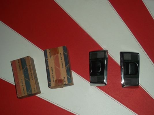 ขายอะไหล่ DATSUN 521 520 320 มากมายหลายอย่างอะไหล่แต่ง ขายอะไหล่ DATSUN 521 520 320 มากมายหลายอย่างอะไหล่แต่ง