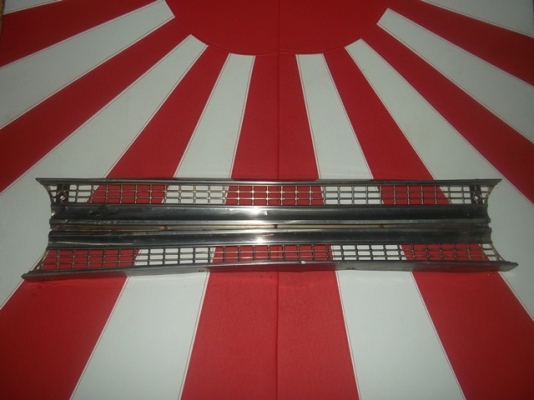 ขายอะไหล่ DATSUN 521 520 320 มากมายหลายอย่างอะไหล่แต่ง ขายอะไหล่ DATSUN 521 520 320 มากมายหลายอย่างอะไหล่แต่ง