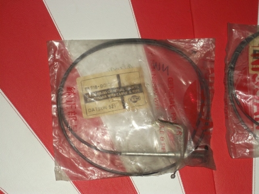 ขายอะไหล่ DATSUN 521 520 320 มากมายหลายอย่างอะไหล่แต่ง ขายอะไหล่ DATSUN 521 520 320 มากมายหลายอย่างอะไหล่แต่ง