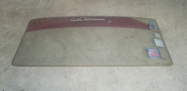 ขายอะไหล่ DATSUN 521 520 320 มากมายหลายอย่างอะไหล่แต่ง ขายอะไหล่ DATSUN 521 520 320 มากมายหลายอย่างอะไหล่แต่ง