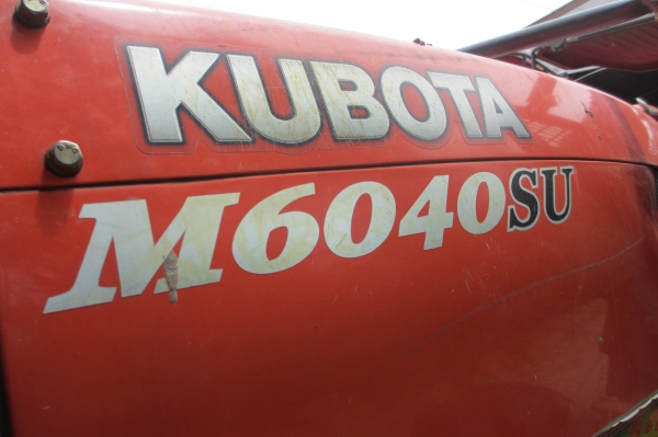 ขายรถไถรุ่น M6040SU มือสอง