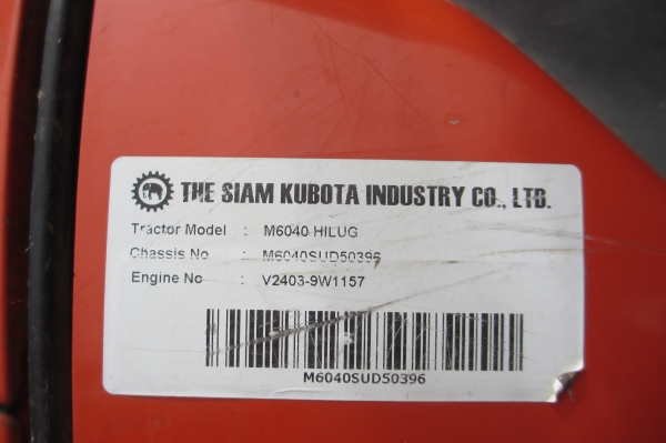 ขายรถไถรุ่น M6040SU มือสอง