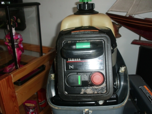 เครื่องเรือ 2.5 แรง yamaha เครื่องเรือ 2.5 แรง yamaha