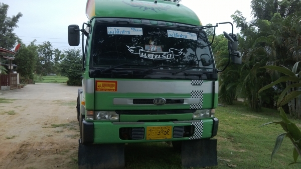 ขายดาวน์หัวลากngv