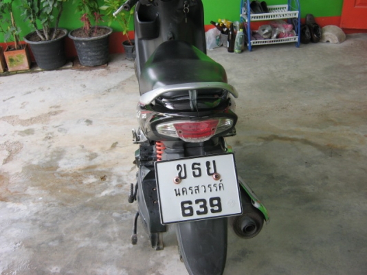 ขายซูซูกิ สเต็ป 125 cc ปี 50 สภาพสวย 8500 บาท ขายซูซูกิ สเต็ป 125 cc ปี 50 สภาพสวย 8500 บาท