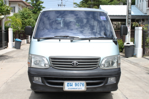 ขายแล้วครับ