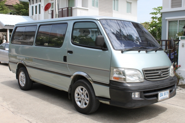 ขายแล้วครับ