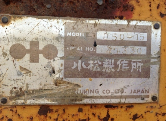 D50A-15 แทรกเตอร์ตีนตะขาบ สวยๆพร้อมใช้ มีเขาควายให้....