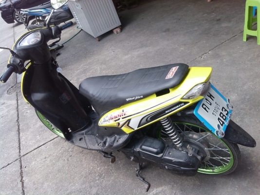 Mio ตัวเก่า