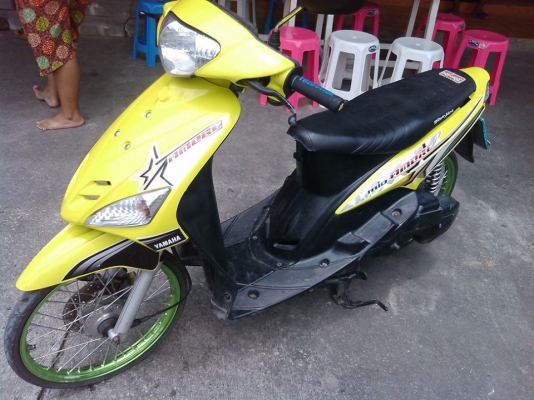 Mio ตัวเก่า