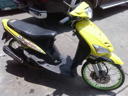 Mio ตัวเก่า