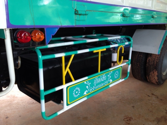 10ล้อดั้ม260แรง สวยมาก ดั้มเหล็กคอกเกษตร ใช้แค่1แสนกว่ากิโล