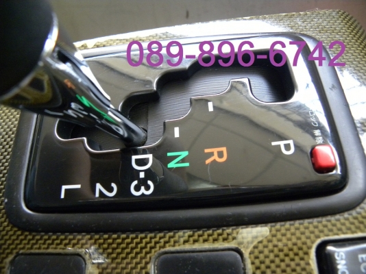 ขายชุดคันเกียร์ AUTO แบบขั้นบันได