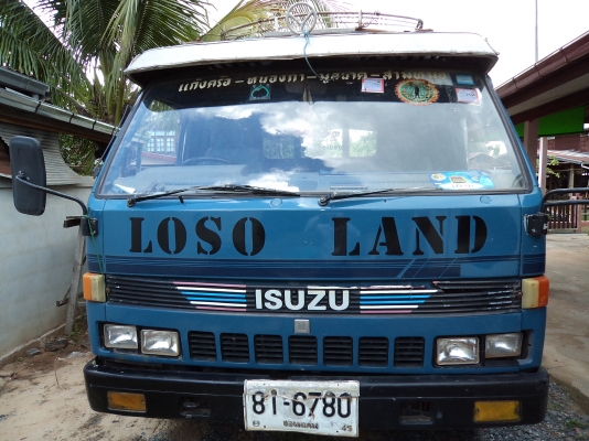 ขายหกล้อNPR115HPพร้อมหลังคาโดยสาร