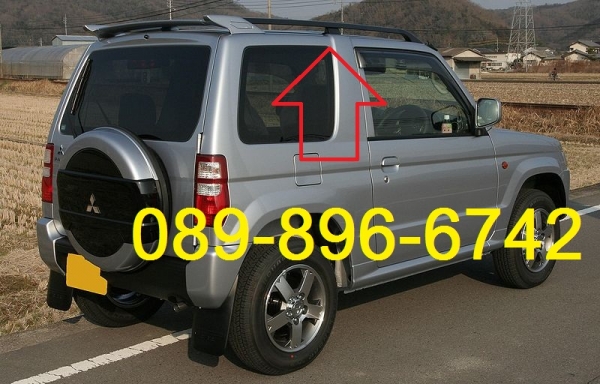 ขายคานหลังคาพร้อมสปอยเลอร์