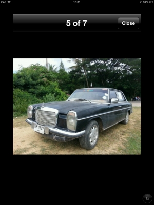 แลก off road + เงินให้ แลก off road + เงินให้