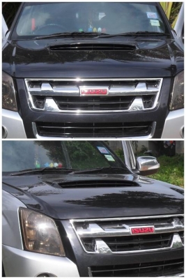 ขายฝากระโปรง D-MAX  3000 รุ่น 2500 ก็ใส่ได้