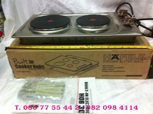 เตาไฟฟ้า HAFALE (ของใหม่ ) เตาไฟฟ้า HAFALE (ของใหม่ )