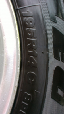 กะทะผ่าขอบ14พร้อมยางปี11