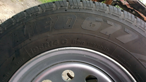 กะทะผ่าขอบ14พร้อมยางปี11