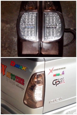 ขายไฟท้ายแต่ง D-MAX