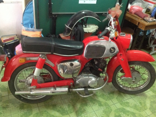 ขายc92