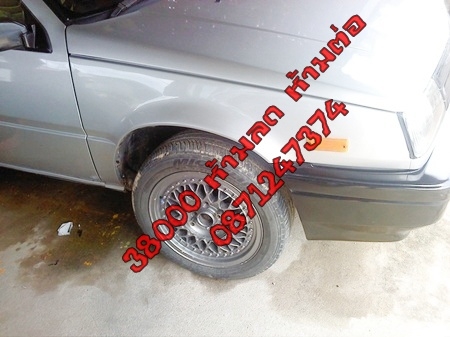 ขายมิตซูแชมป์ 3 มือสอง (ปิดการขาย ขายแล้วจ๊ะ) ขายมิตซูแชมป์ 3 มือสอง (ปิดการขาย ขายแล้วจ๊ะ)