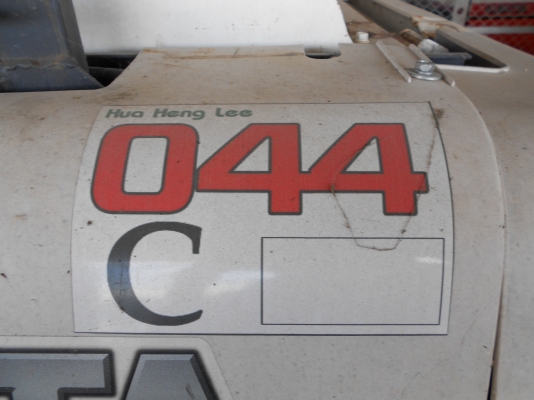 ขายรถเกี่ยว DC-95 KUBOTA ขายรถเกี่ยว DC-95 KUBOTA