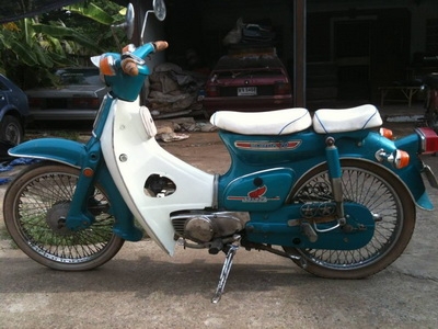 ขาย Honda - C70 ทะเบียนแท้ 2คัน
