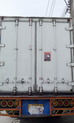 ขาย 60000 บาท ขาย 60000 บาท