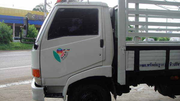 HINO KM779 เครื่อง117แรง ดาวน์50000ผ่อน11700/48เดือน HINO KM779 เครื่อง117แรง ดาวน์50000ผ่อน11700/48เดือน